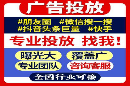 充值返点活动攻略：轻松提高消费回报